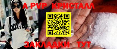 кокаин VHQ Конаково