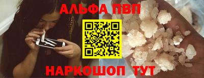 меф Комсомольск-на-Амуре
