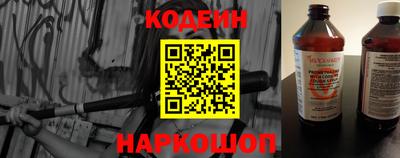 кокаин VHQ Конаково