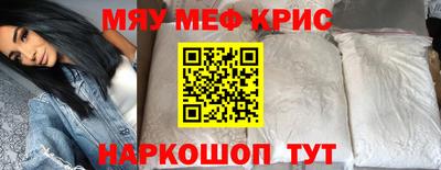 индика Коммунар