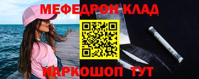 индика Коммунар