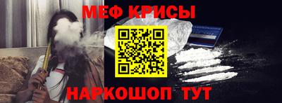 индика Коммунар