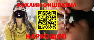 индика Коммунар