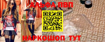 индика Коммунар