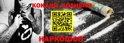 индика Коммунар