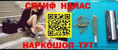 меф Комсомольск-на-Амуре
