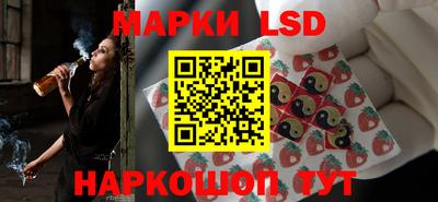 индика Коммунар