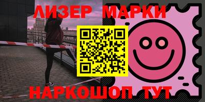 меф Комсомольск-на-Амуре