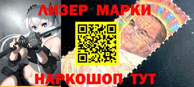 меф Комсомольск-на-Амуре