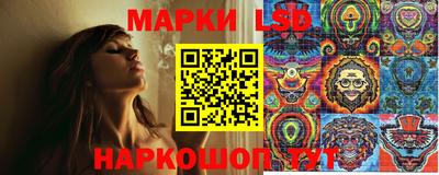 меф Комсомольск-на-Амуре