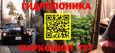 меф Комсомольск-на-Амуре