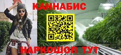 меф Комсомольск-на-Амуре