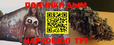 кокаин VHQ Конаково