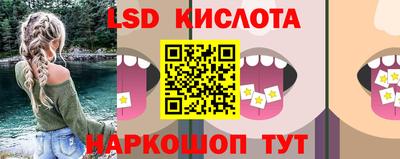 кокаин VHQ Конаково