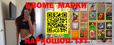 индика Коммунар
