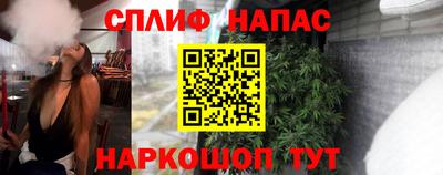 меф Комсомольск-на-Амуре