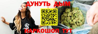 меф Комсомольск-на-Амуре