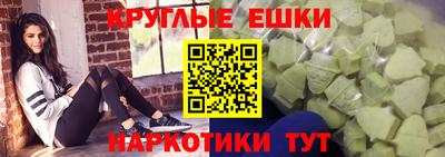 индика Коммунар