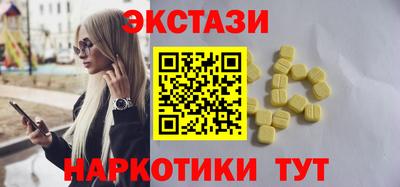 кокаин VHQ Конаково