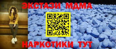 индика Коммунар