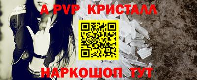 кокаин VHQ Конаково