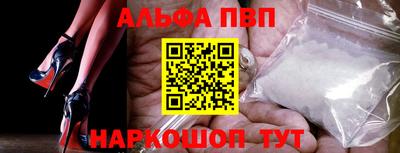меф Комсомольск-на-Амуре