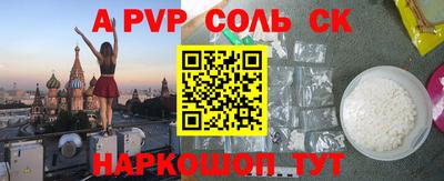 индика Коммунар