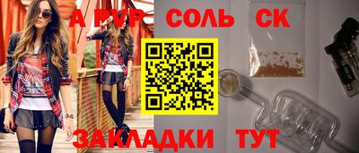 индика Коммунар