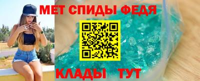 индика Коммунар