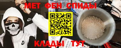 кокаин VHQ Конаково