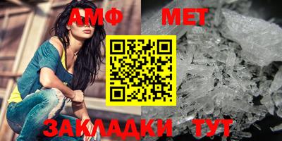 кокаин VHQ Конаково