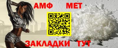 индика Коммунар