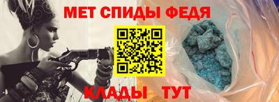 кокаин VHQ Конаково