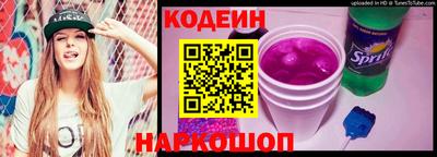 кокаин VHQ Конаково