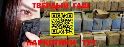индика Коммунар