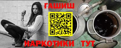 меф Комсомольск-на-Амуре