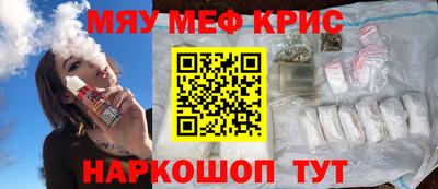 индика Коммунар