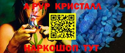 индика Коммунар
