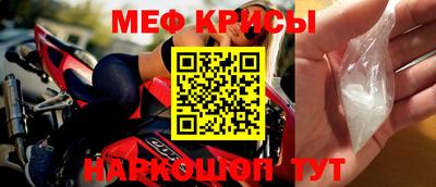 индика Коммунар